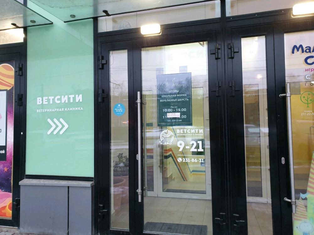 слайд